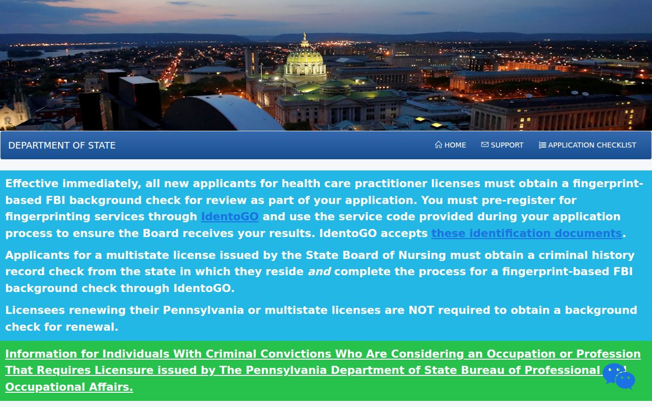 Muhlenberg Township previous residents PALS license verification